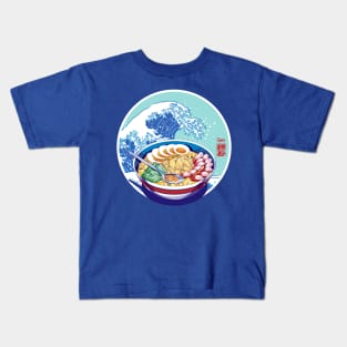 Pinoy Food - The Great Sopas Wave of the Philippines Kids T-Shirt